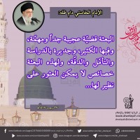 مناسبات دينية 